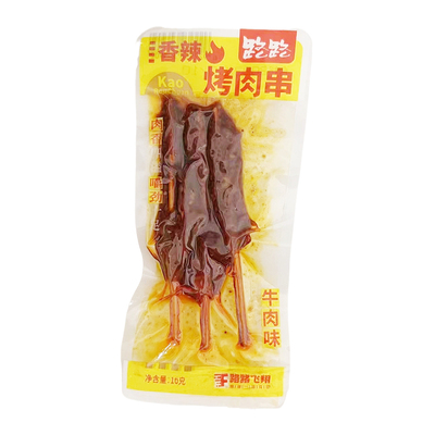 路路香辣烤肉串鸭肉零食