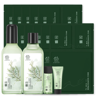 善草纪二代茶树清影控油舒缓水乳油敏肌补水舒缓修护控油护肤套装