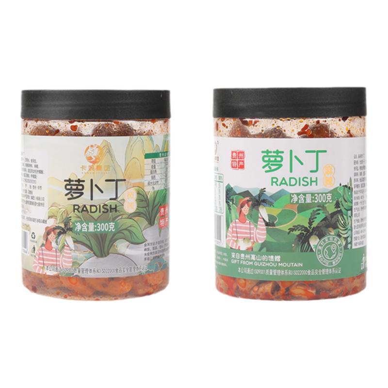 贵州特产麻辣香脆开胃萝卜干推荐