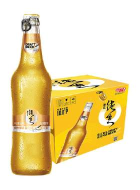 珠江啤酒10度纯生欢聚528ml*12瓶