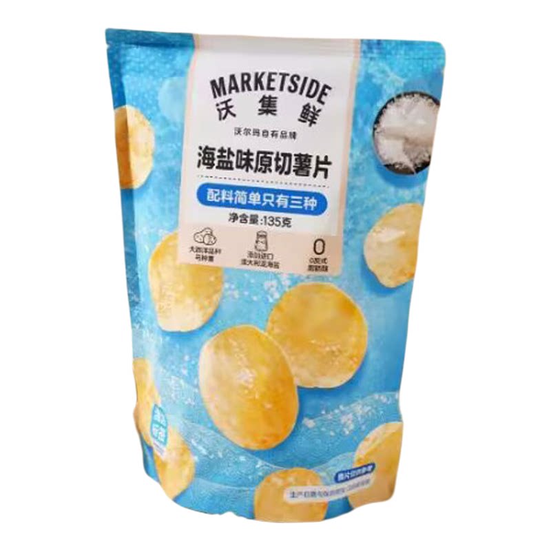 沃集鲜海盐味原切薯片膨化零食
