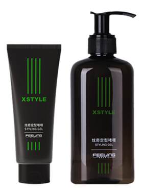 菲灵炫奇啫喱膏男士定型湿发造型发蜡油头神器强力持久自然大背头