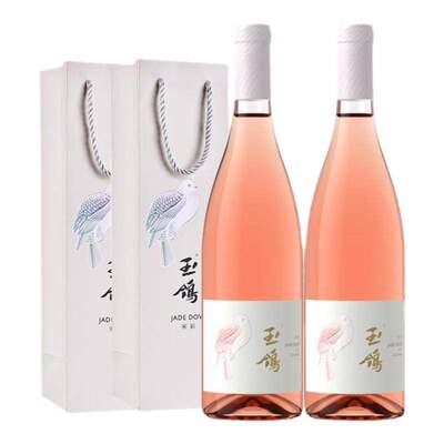 【顺手买一件】西鸽酒庄玉鸽宋韵桃红赤霞珠葡萄酒晚安小酒187ml