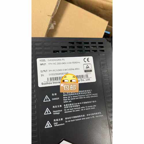 议价二手拆机汇川伺服驱动器电机400w630ns2r8i660维修