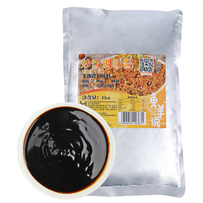 炒面酱商用一酱式多口味