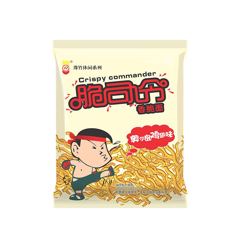 豫竹脆司令方便面干脆面整箱奥尔良鸡翅袋装干吃面掌心脆怀旧泡面