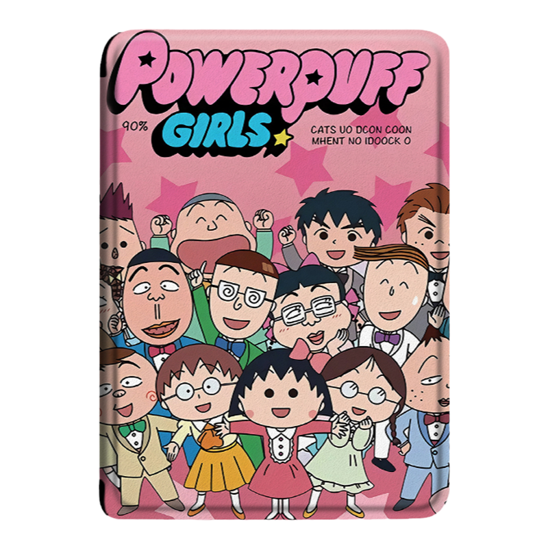 适用于kindle保护套小丸子电子书paperwhite4卡通亚马逊oasis可爱2咪咕kpw1休眠658青春版958入