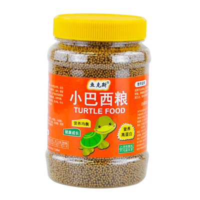 巴西龟专用乌龟饲料颗粒粮食