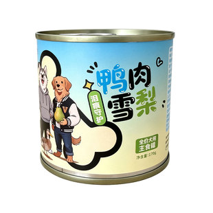 狗罐头主食鸭肉梨狗饭湿粮狗罐头幼犬小型犬老年犬狗罐头补充营养