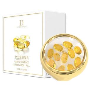 紧致阴子道收缩药私密修复缩阴私处女性宫小金丸水润丹正品正品