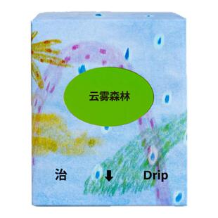 云雾森林瑰夏中深烘清爽甘甜便携7包装Geisha挂耳咖啡