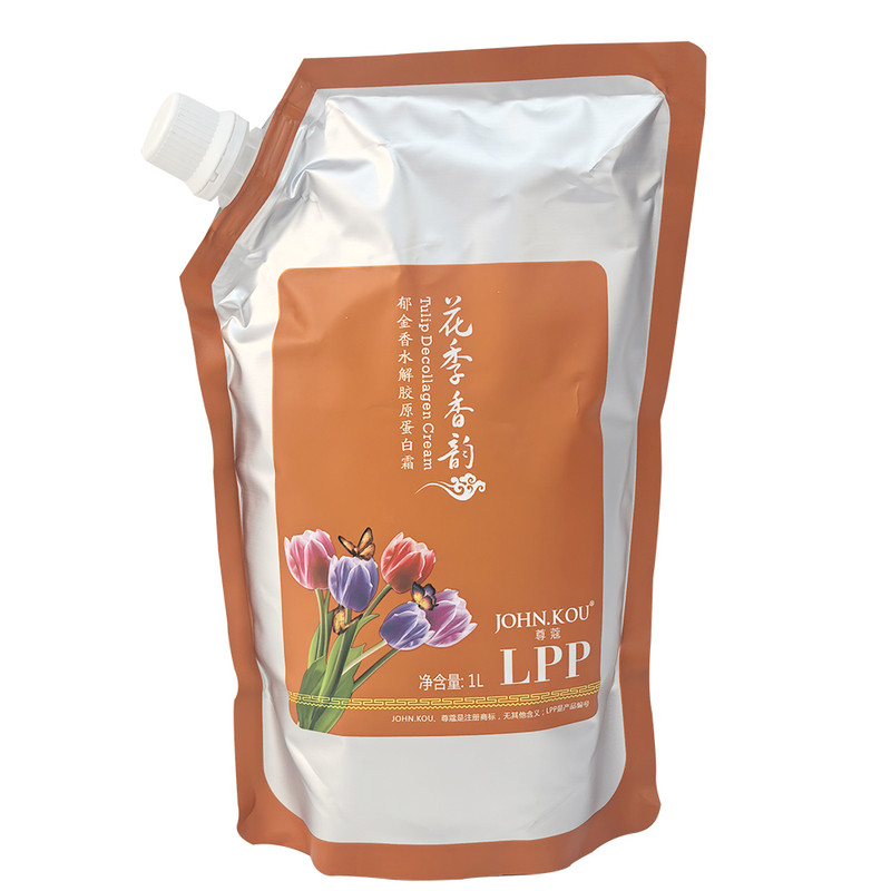 尊蔻薰衣草水解胶原蛋白霜理发店同款800ml