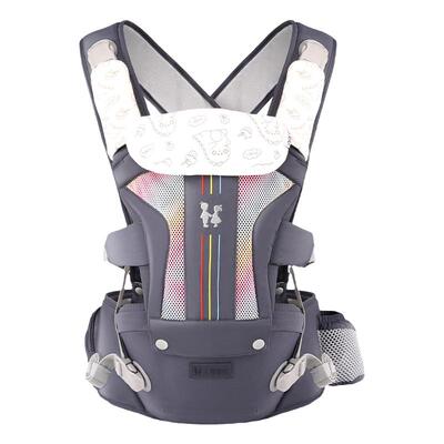 婴儿背带前抱式腰凳外出小月龄宝宝婴儿轻便透气抱娃神器解放双手