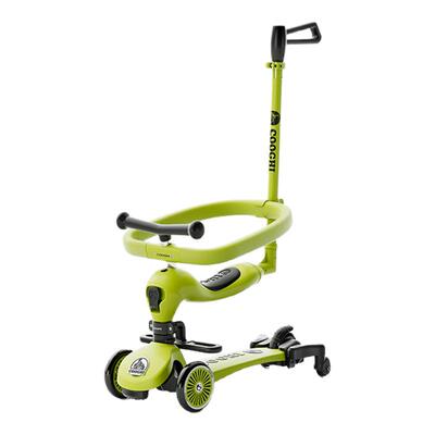 酷骑小绿车六合一滑板车遛娃神器