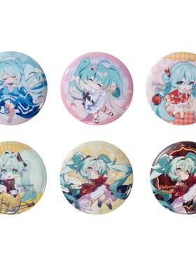 moeyu初音未来次元大发现·巴洛克序曲Q版马口铁徽章吧唧盲盒周边