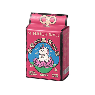 芈奈儿马芈厚80g洗脸巾一次性新年红包悬挂式壁挂式加厚官方正品