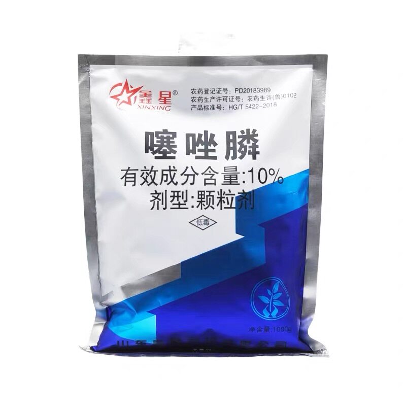 鑫星10%噻唑膦根结线虫农药