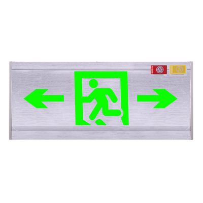 新国标指示led通道消防应急