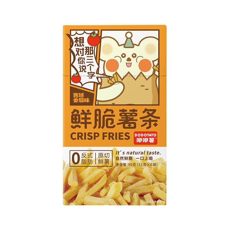 嘟嘟薯原切香脆薯条90g非膨化零食小吃休闲食品独立包装薯片盒装