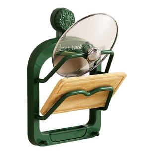 厨房壁挂式吸盘多层锅盖架砧板架带挂钩多功能沥水案板收纳置物架