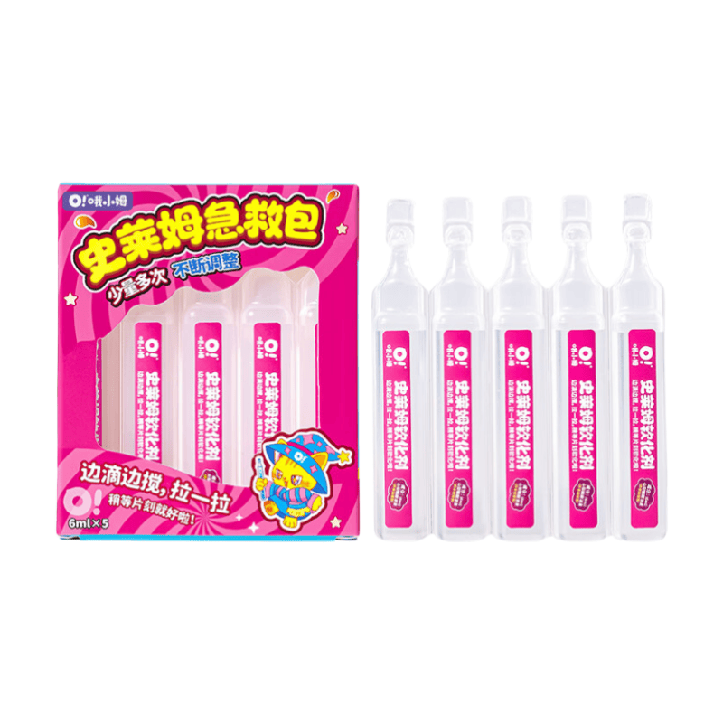 oslime哦小姆史莱姆水晶泥起泡胶急救包调节手感软硬度DIY配件