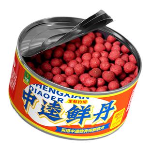 中逵鲜丹鱼饵料野钓黑坑竞技钓鲫鱼鲤草鱼通杀腥香味专用综合饵料