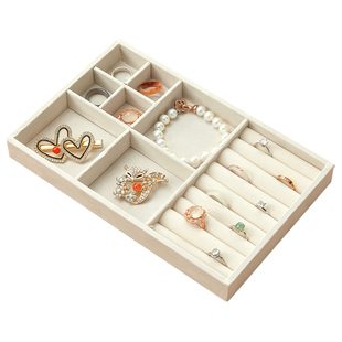 绒布首饰收纳盒抽屉式饰品盒戒指耳钉手饰项链手表收纳展示置物架