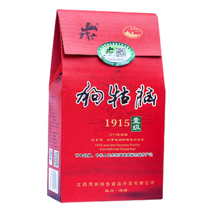 狗牯脑茶叶江西红茶遂川2026年一级1915特产土特产非正山小种耐泡
