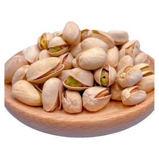 新疆喀什炒货原色盐焗大颗粒开心果坚果休闲孕妇小吃袋装零食500g