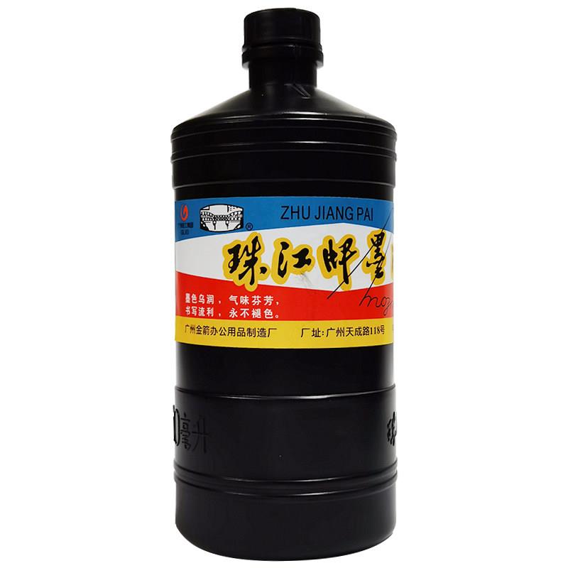 珠江牌墨汁书法专用书画 画墨液大瓶大容量460ml墨水毛笔用瓶装国