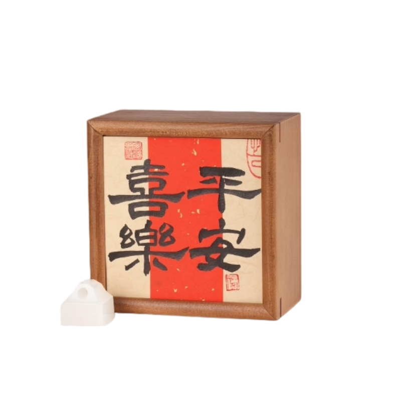 西泠印社九州系列小皓月如意钮印章个人定制篆刻姓名印章书法章中国风礼品生日礼物定做节日礼品