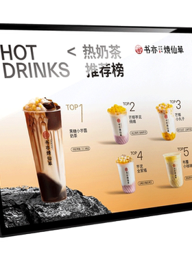 发光金属台卡菜单展示牌点餐牌
