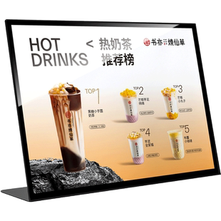 发光台卡广告牌菜单展示牌A3LED灯箱吧台桌面立式菜牌饮品菜品点菜单价目表价格牌A4汉堡咖啡奶茶店点餐牌