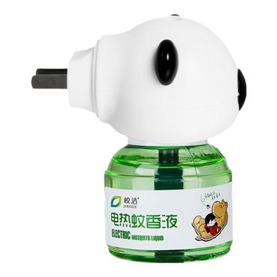 电热蚊香液皎洁促销套装