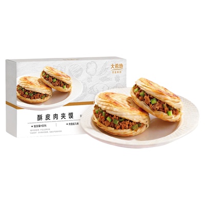 大希地肉夹馍加热即食