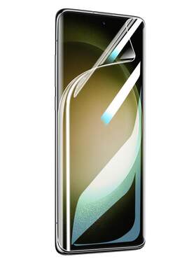 班迪星适用三星s23系列手机膜