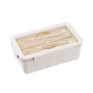 日式麦秸秆饭盒上班族便当盒密封餐盒学生可微波加热专用便携套装