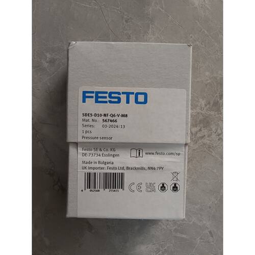 SDE5-D10-NF-Q6-V-M8询价