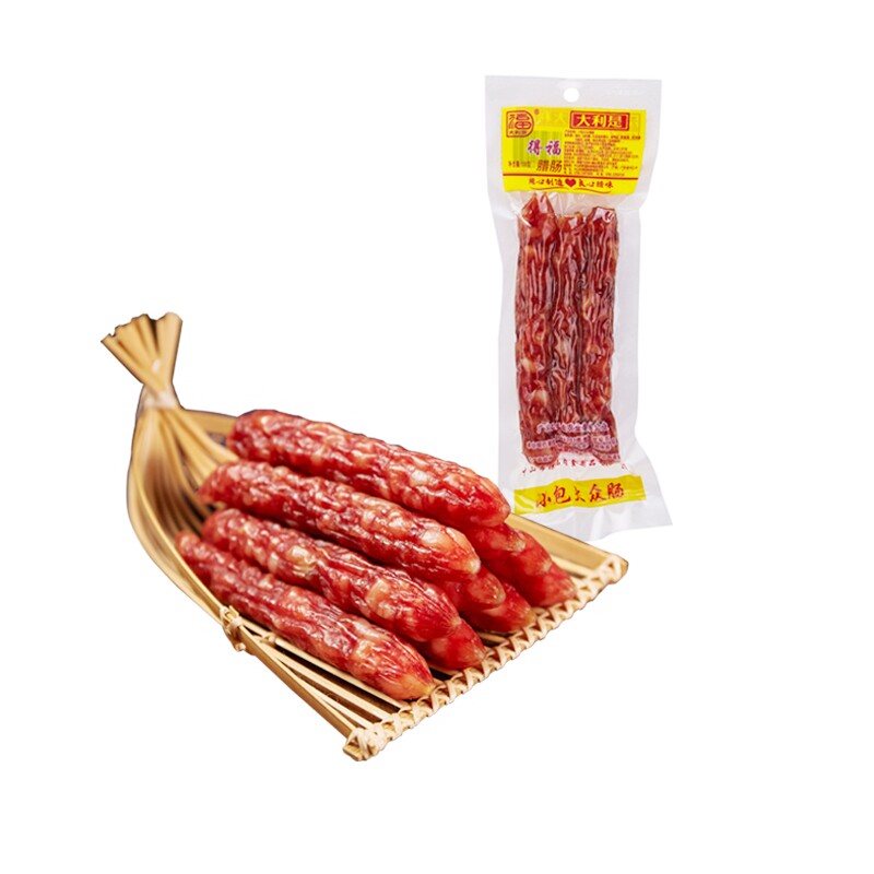 得福广式腊味腊肠煲仔饭广东特产
