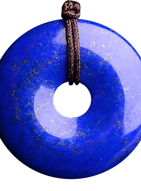 青金石平安扣吊坠老料帝王青圆牌