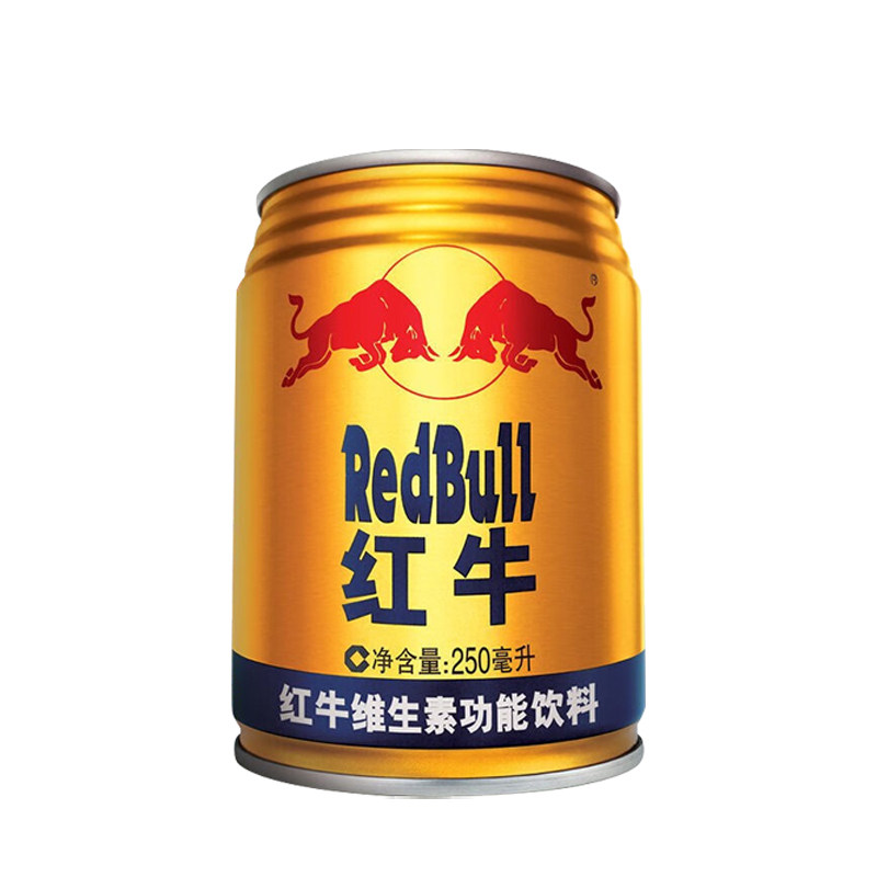 红牛维生素功能饮料250ml罐装