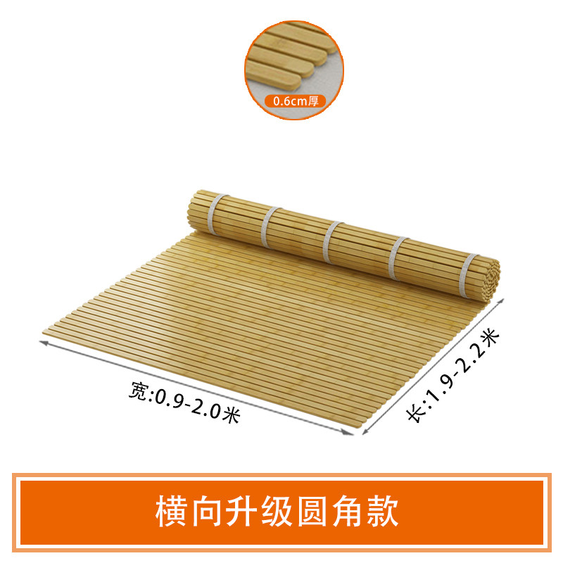 浩竹折叠竹板床板垫片整块凉席加硬超薄定制护腰硬竹床垫环保实木