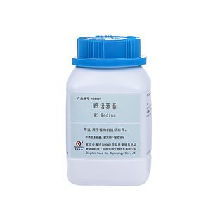 青岛海博生物MS培养基1/2MS不含蔗糖琼脂植物组培组织培养营养液