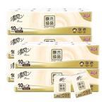 清风手帕纸小包随身装餐巾纸迷你纸巾小包装便携式卫生纸抽面巾纸