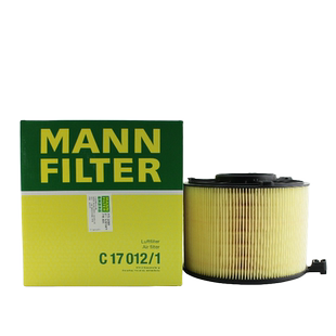 奥迪A4L Q5L A4 AVANT A5空滤空气滤空气格C7012/1 /2曼牌滤清器