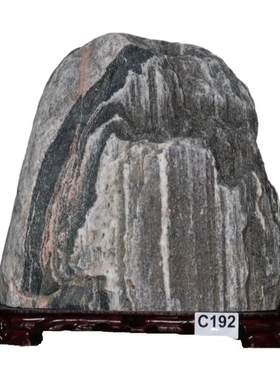 《靠山石天然原石摆件》