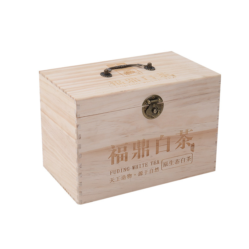 高档福鼎白茶木盒松木茶叶礼盒中式实木散茶箱子福鼎白茶包装空盒