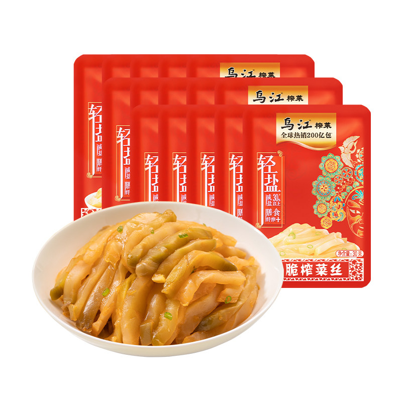 乌江榨菜鲜脆丝30g脆口下饭菜咸菜袋装清淡减盐优选源头搭档配菜