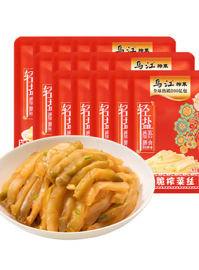 乌江榨菜鲜脆丝30g脆口下饭菜咸菜袋装清淡减盐优选源头搭档配菜