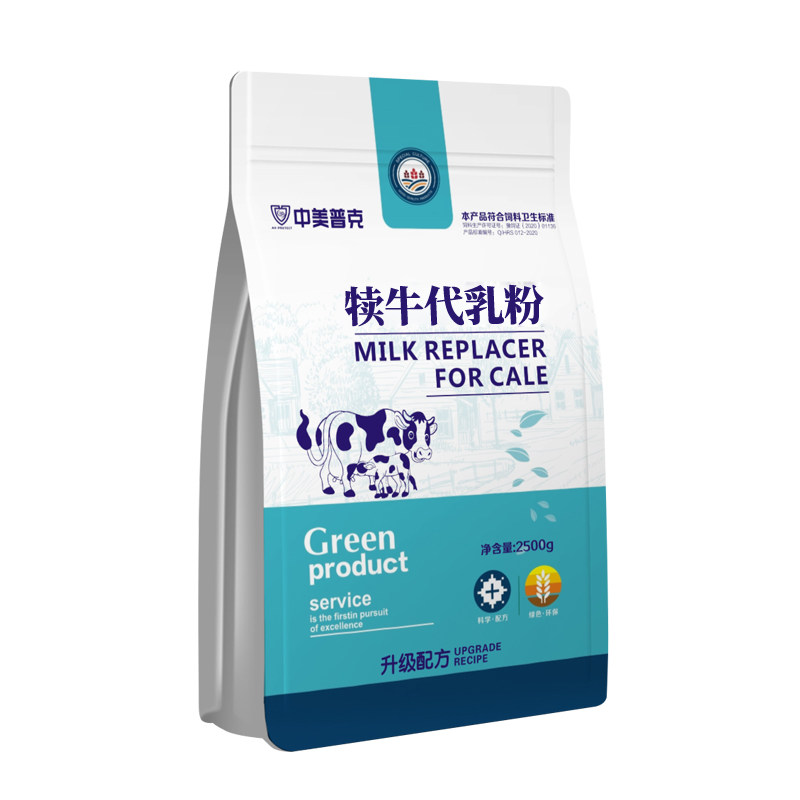 中美普克犊牛代乳粉小牛奶粉